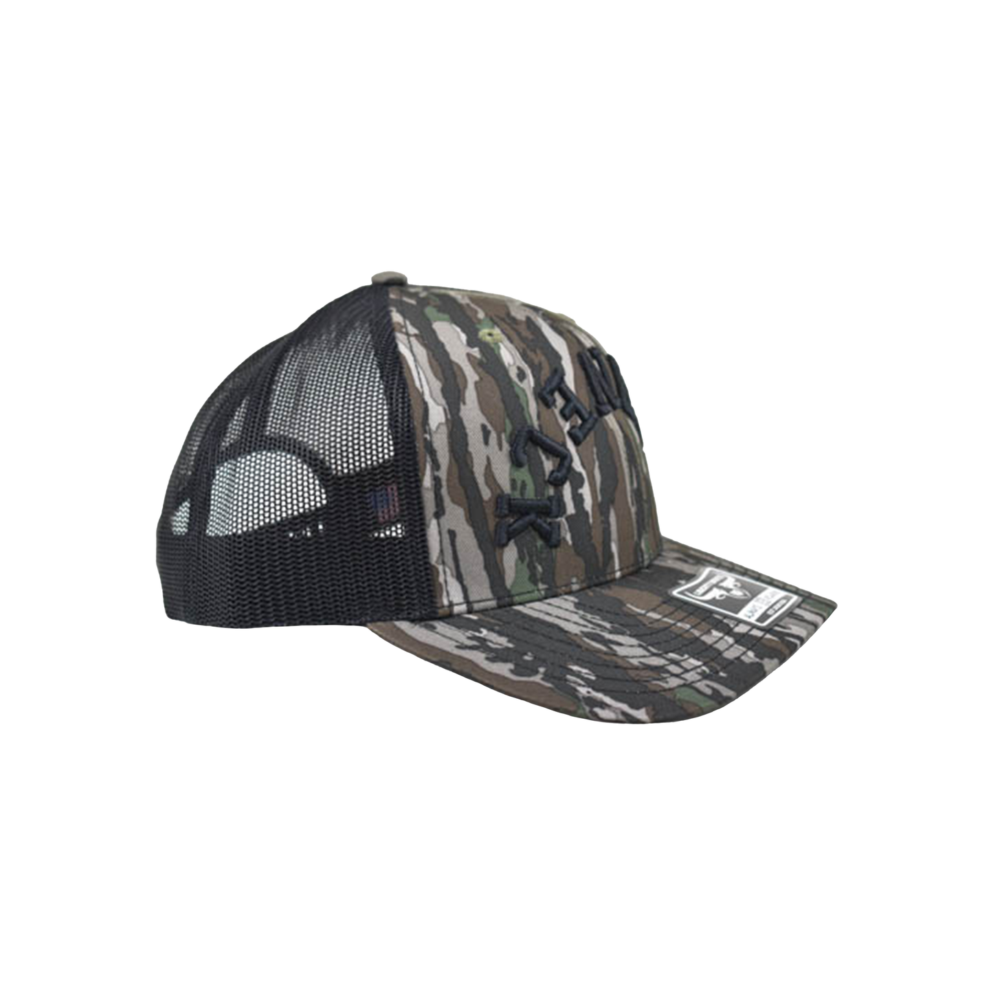 Liberty Brute: Red Neck Black Embroidery Cap, Classic Trucker Vibes