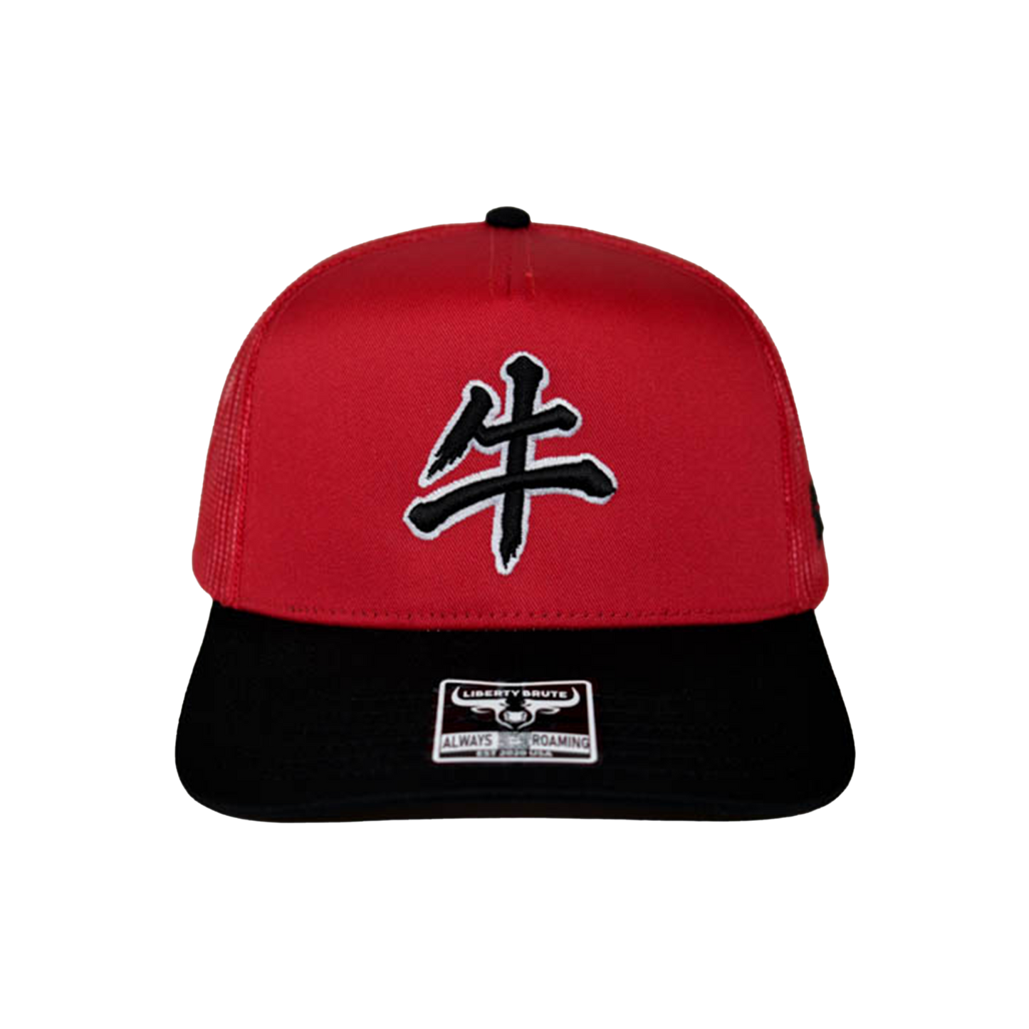 Liberty Brute: Liberty Brute in Mandarin 5 Panel Mid Profile Mesh Back