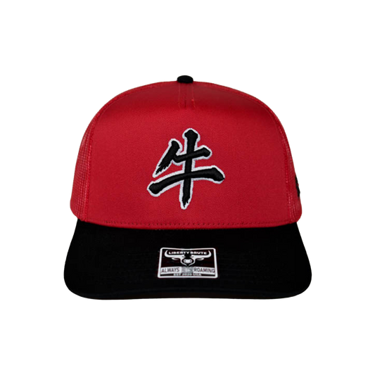 Liberty Brute: Liberty Brute in Mandarin 5 Panel Mid Profile Mesh Back